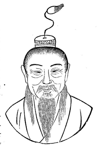 Chân dung đại học giả Lưu Hướng thời Tây Hán (Ảnh: Tài sản công)